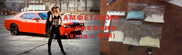 MDMA Premium VHQ Алзамай