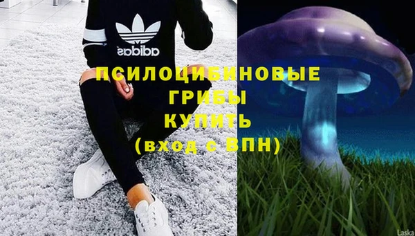 дистиллят марихуана Абинск