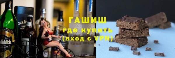прущая мука Абдулино