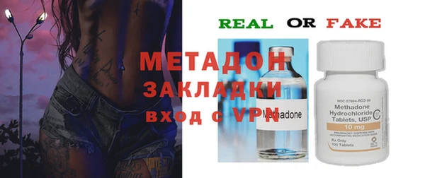 прущая мука Абдулино