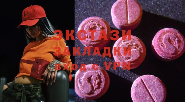 мескалин Кукмор
