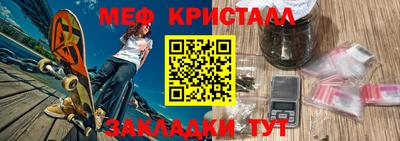 СК Аргун