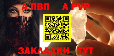 СК Аргун