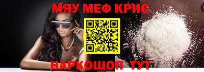 СК Аргун