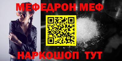 ALPHA PVP Апрелевка