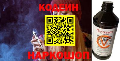 гашишное масло Нягань