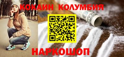 ALPHA PVP Апрелевка
