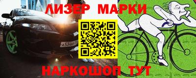 СК Аргун