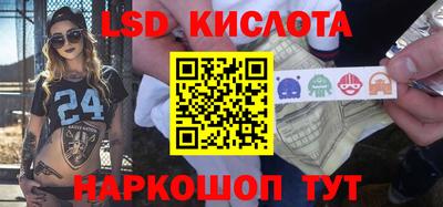 ALPHA PVP Апрелевка