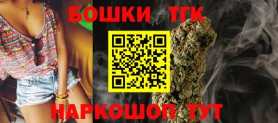 СК Аргун