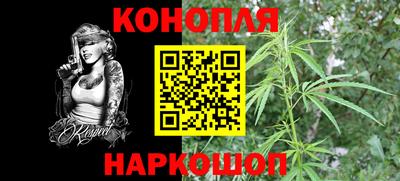 ALPHA PVP Апрелевка
