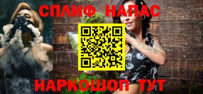 ALPHA PVP Апрелевка