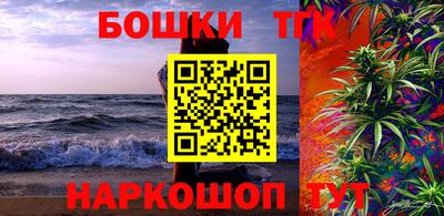 ALPHA PVP Апрелевка