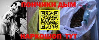 скорость mdpv Обь