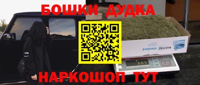 ALPHA PVP Апрелевка
