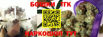 MESCALINE Апшеронск