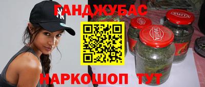 ALPHA PVP Апрелевка