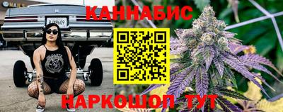 ALPHA PVP Апрелевка