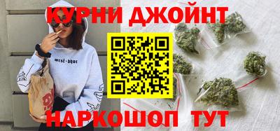 ALPHA PVP Апрелевка