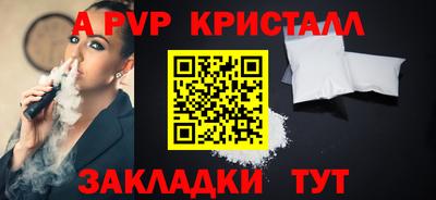 СК Аргун