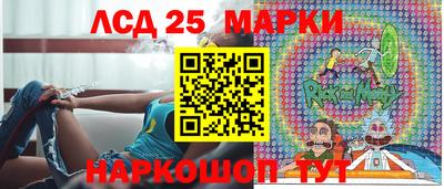СК Аргун