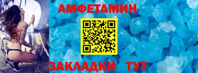 СК Аргун