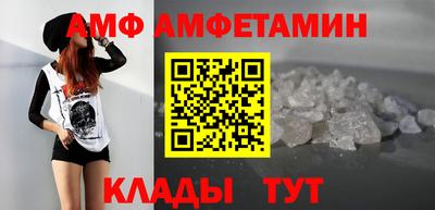 MESCALINE Апшеронск