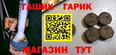 MESCALINE Апшеронск