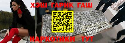 СК Аргун