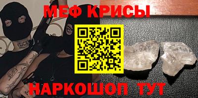 СК Аргун