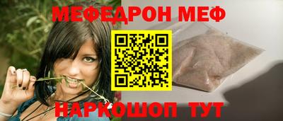 ALPHA PVP Апрелевка
