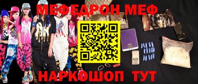 СК Аргун