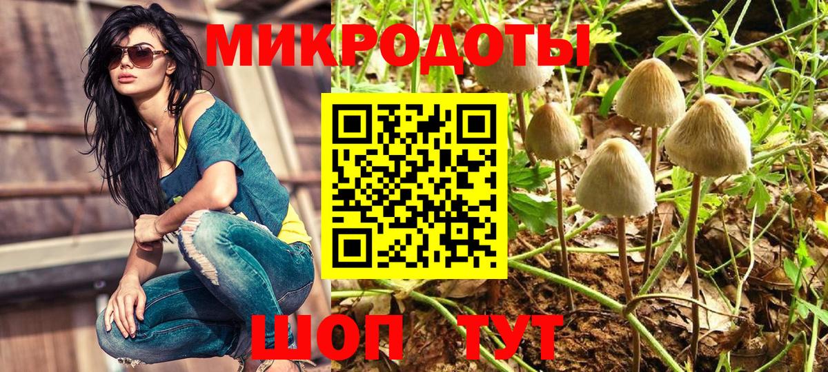Cocaine  Вход с VPN  Меф МЯУ МЯУ кристаллы  Энгельс  Каннабис  ГАШ 